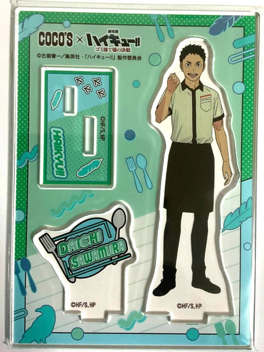 Haikyuu x COCO'S Acrylic Stand Collection Daichi Sawamura Karasuno