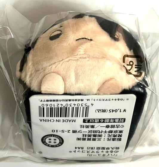 Haikyuu Noru Chara Plush Doll Mascot Keychain Kiyoomi Sakusa MSBY Black Jackal