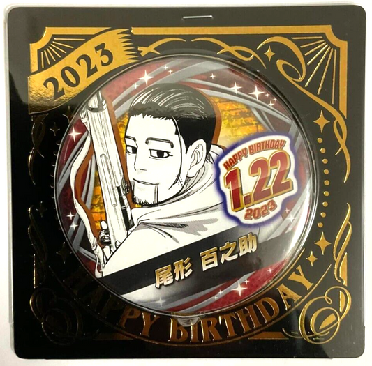 Golden Kamuy Bday 2023 Can Badge Button Hyakunosuke Ogata