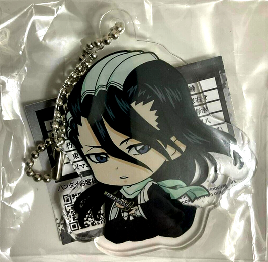 Bleach Acrylic Keychain Strap Collection Bankai Byakuya Kuchiki