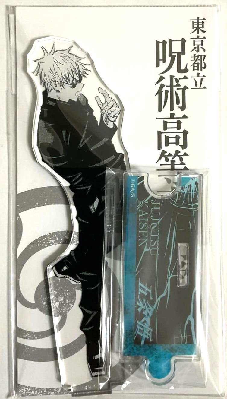 Jujutsu Kaisen CONNECT High School ver Acrylic Stand Satoru Gojo