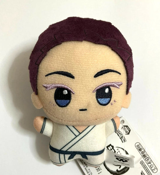 Kimetsu no Yaiba Demon Slayer Chibigurumi vol.6 Plush Doll Mascot Hakuji