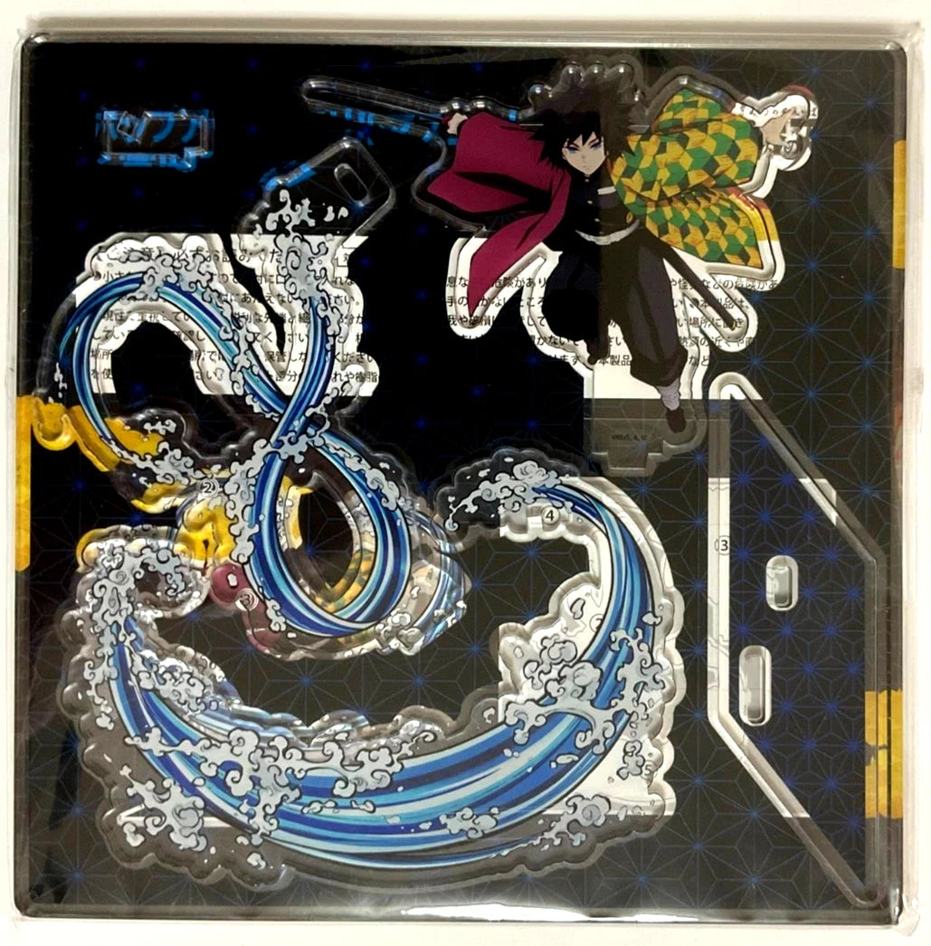 Kimetsu Yaiba Demon Slayer Comic Market Acrylic Stand Giyu Tomioka Shinobu Kocho