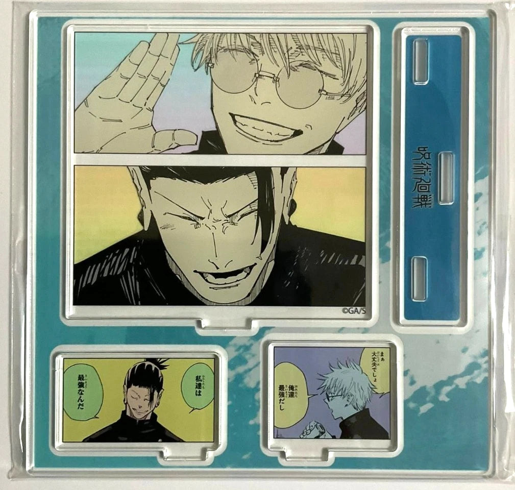 Jujutsu Kaisen Emotional Acrylic Diorama Stand Satoru Gojo Suguru Geto