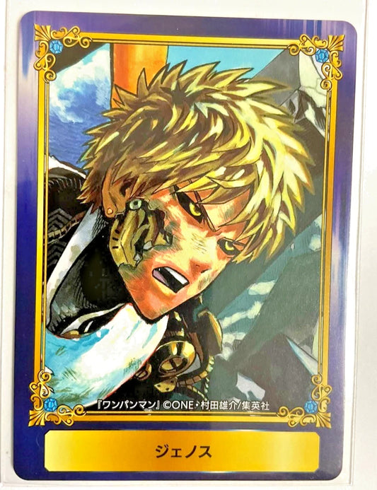 One Punch Man SCF Card Genos xde