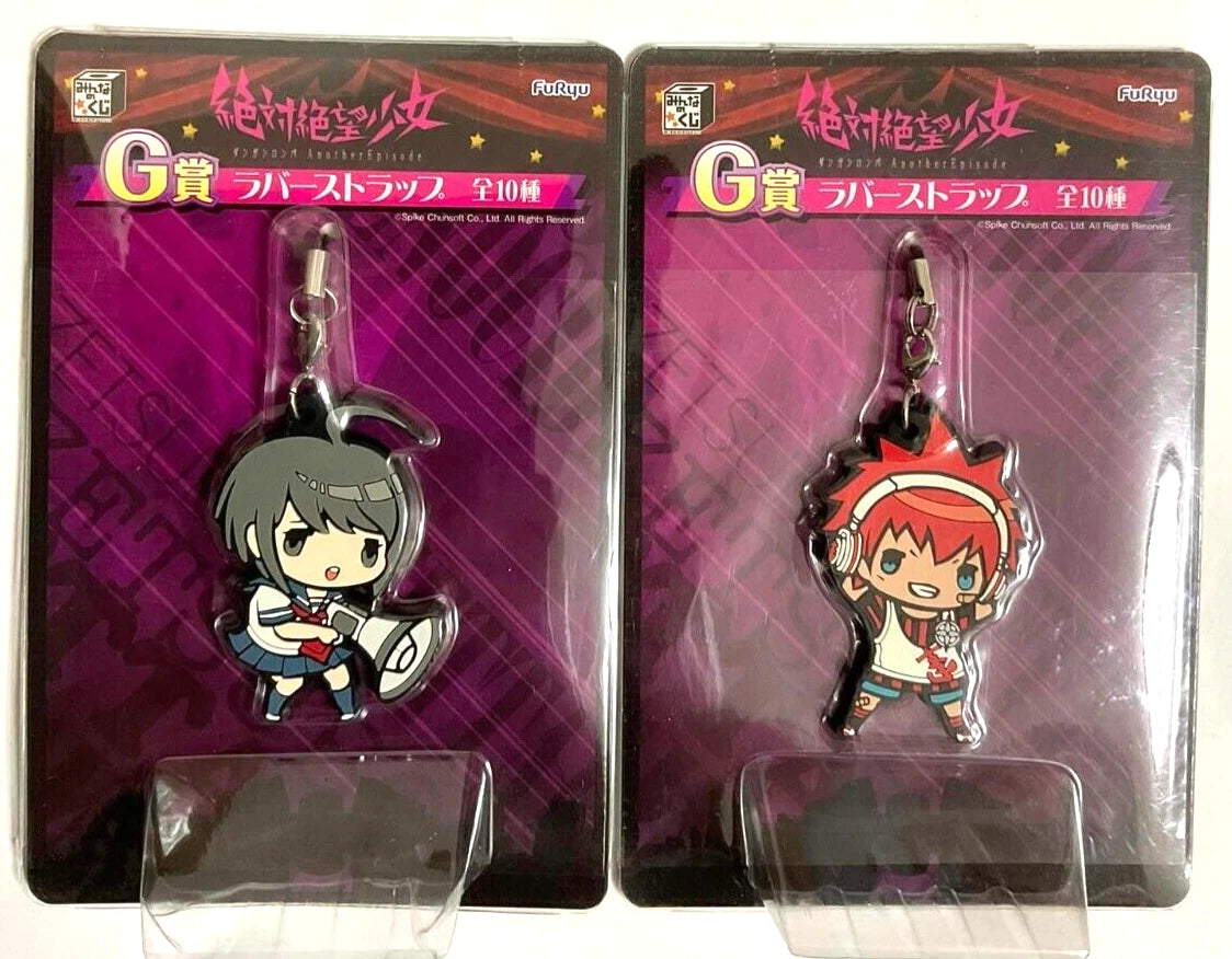 Danganronpa Another Episode Rubber Strap x2 Masaru Daimon Komaru Naegi xde