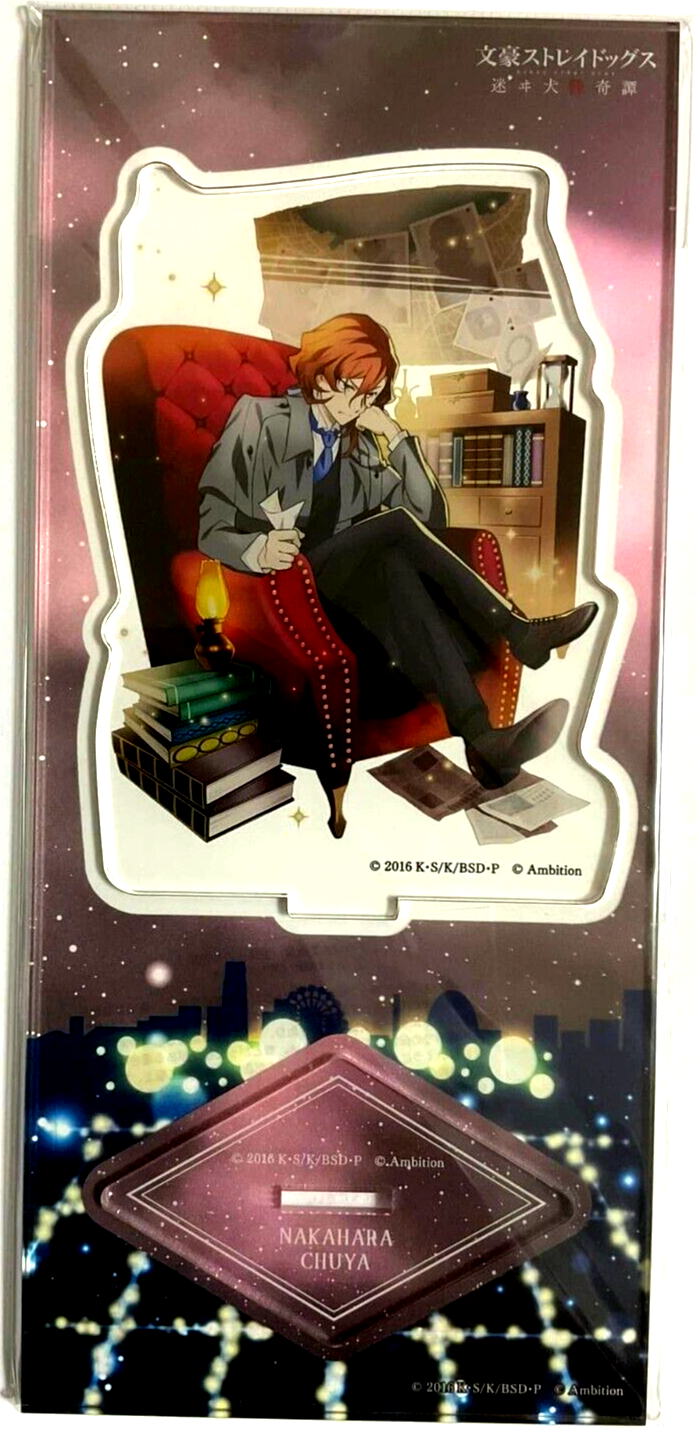 Bungo Stray Dogs Mayoi Acrylic Stand Chuya Nakahara