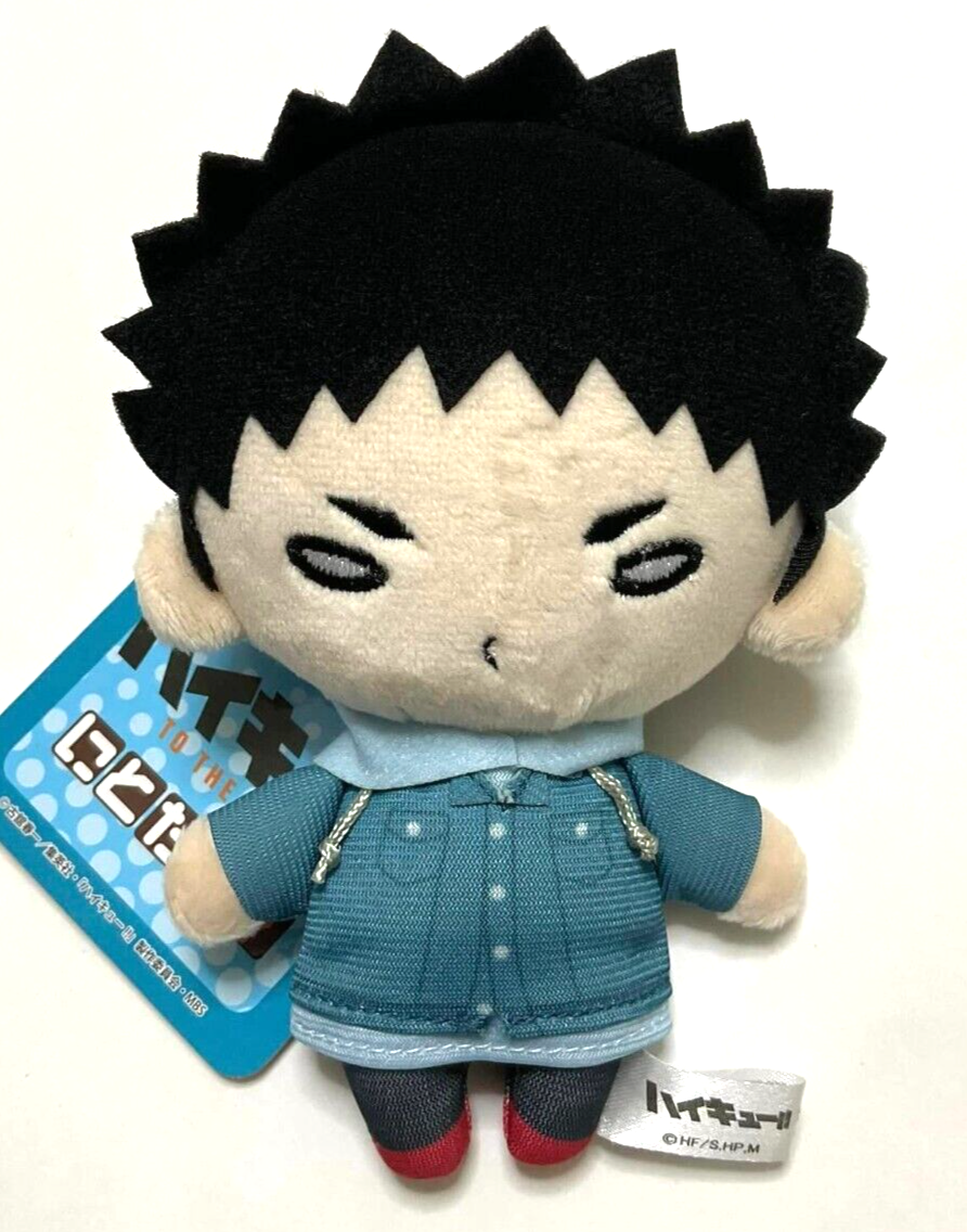 Haikyuu Nitotan Winter Outfit Plush Doll Mascot Hajime Iwaizumi