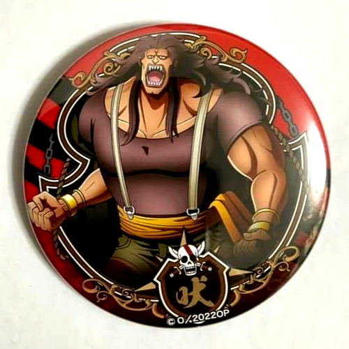 One Piece Yakara FILM RED Can Badge Button Howling Gab