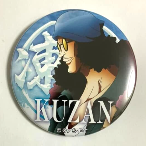 One Piece Yakara WORLD Can Badge Button Kuzan