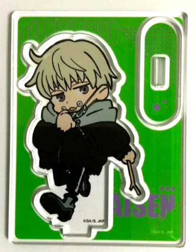 Jujutsu Kaisen Sorcery Fight Beach SD Mini Acrylic Stand Toge Inumaki