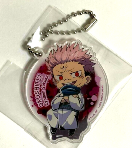 Jujutsu Kaisen Okoshite Acrylic Keychain Strap Sukuna Ryomen