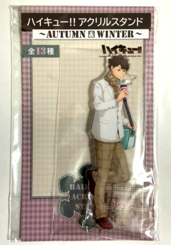 Haikyuu Autumn&Winter Acrylic Stand Toru Oikawa