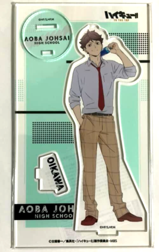 Haikyuu Lunch Break Acrylic Stand Toru Oikawa Aoba Josai