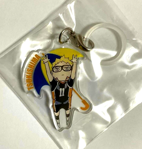 Haikyuu Umbrella Acrylic Charm Strap Collection Kei Tsukishima