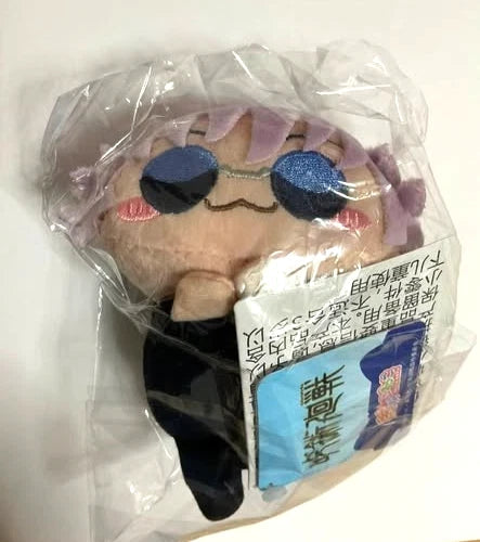 Jujutsu Kaisen Kaigyoku Ohiruneko Plush Doll Mascot Satoru Gojo Juju Anime xde