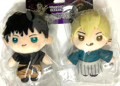 Jujutsu Kaisen Plush Doll Mascot Toji Fushiguro Naoya Zenin Jump Festa 2023