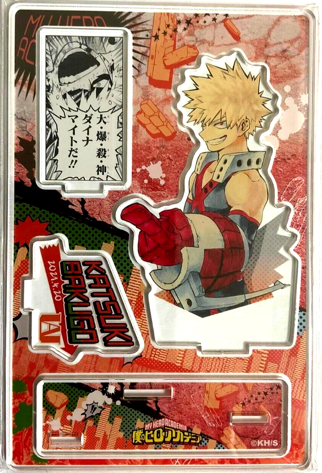 My Hero Academia Acrylic Stand Diorama Katsuki Bakugo