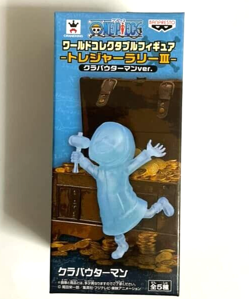 One Piece World Collectable WCF Treasure Rally Action Figure Klabautermann