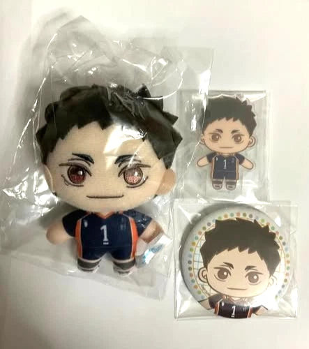 Haikyuu SEGA Lucky Kuji Plush Doll Mascot Acrylic Stand Button Daichi Sawamura
