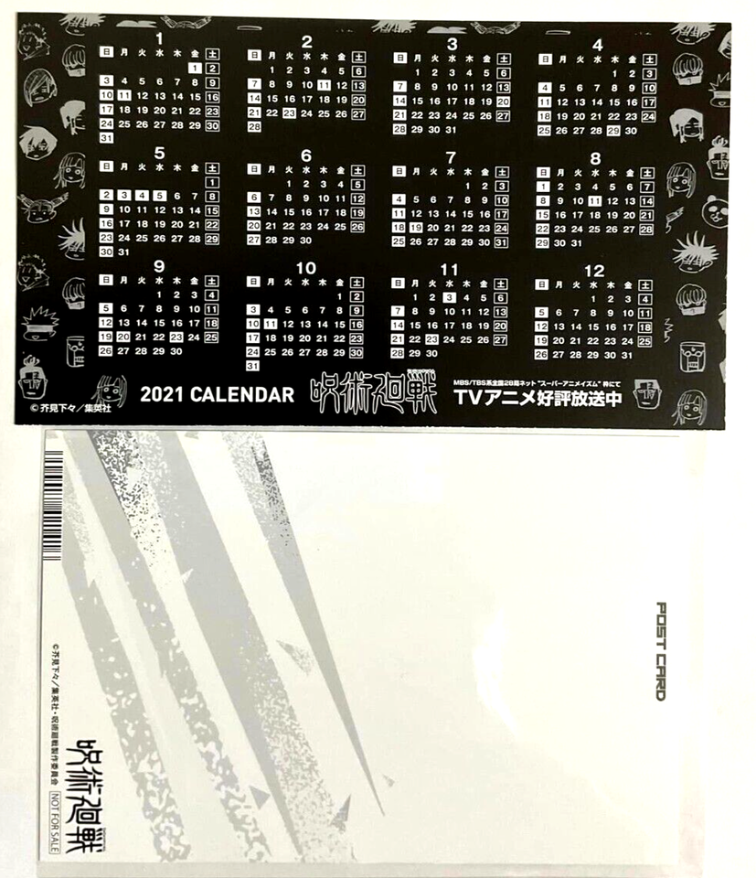 Jujutsu Kaisen Paper Post Card 2021 Calendar x2 Sukuna Ryomen