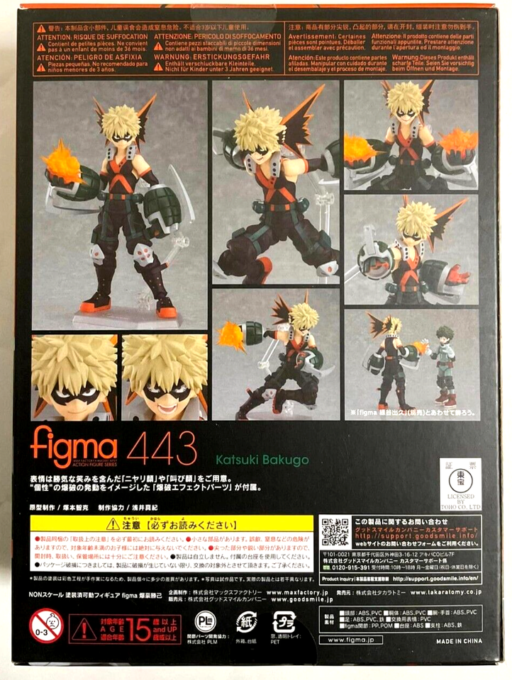 My Hero Academia Figma Action Figure Statue Katsuki Bakugo