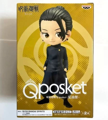 Jujutsu Kaisen Qposket Action Figure Statue Suguru Geto II