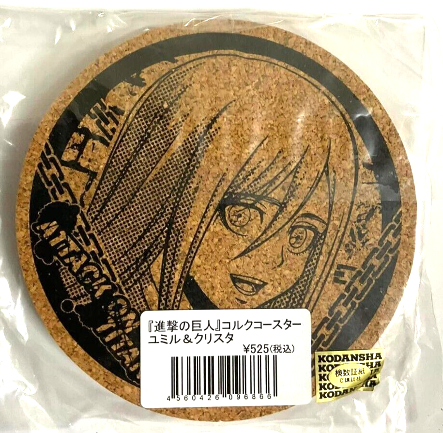 Attack On Titan Cork Coaster x2 Ymir Historia Reiss Krista Lenz