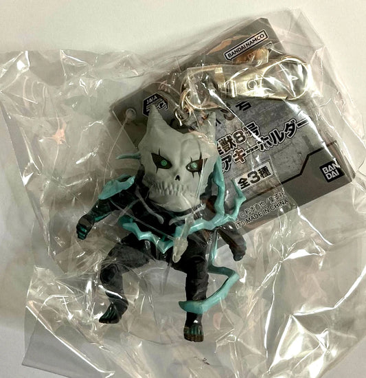 Kaiju No.8 Acrylic Keychain Figure Kafuka Hibino