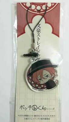 Bungo Stray Dogs Acrylic Strap Earphone Jack Chuya Nakahara