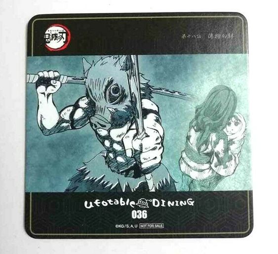 Kimetsu no Yaiba Demon Slayer Ufotable 036 Coaster Inosuke Hashibira