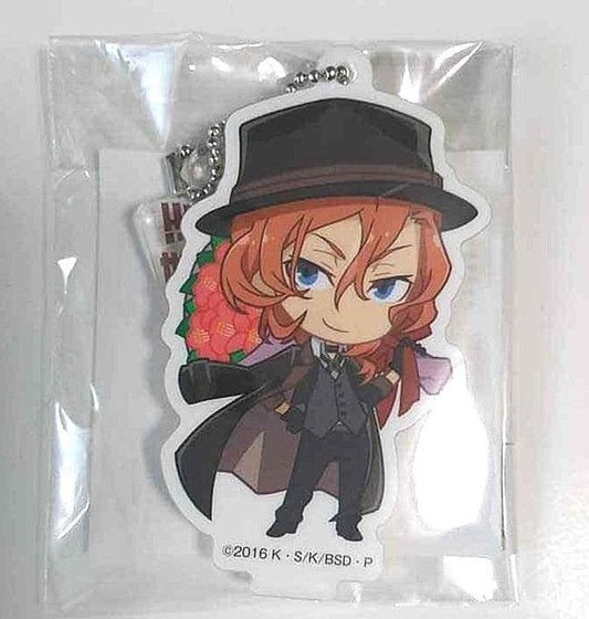 Bungo Stray Dogs DEAD APPLE Acrylic Mini Stand Chuya Nakahara