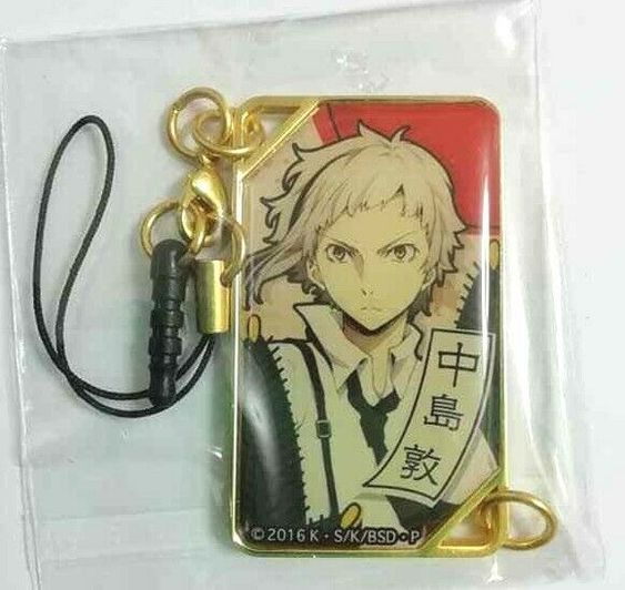 Bungo Stray Dogs Metal Keychain Strap Atsushi Nakajima Harukawa