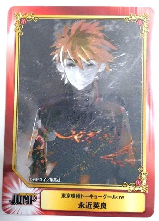 Tokyo Ghoul re SCF Bonus Card Hideyoshi Nagachika