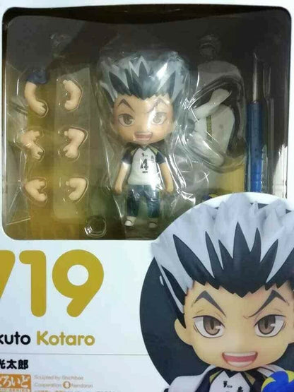 Haikyuu Nendoroid Action Figure Non Scale Koutaro Bokuto