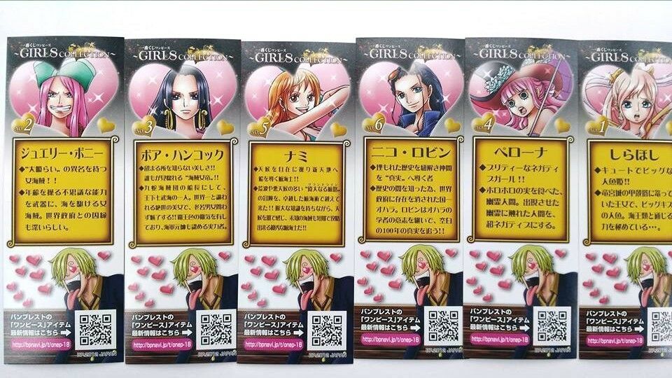 One Piece Bookmark Girls Collection Nami Robin Shirahoshi Hancock Perhona Juwerly