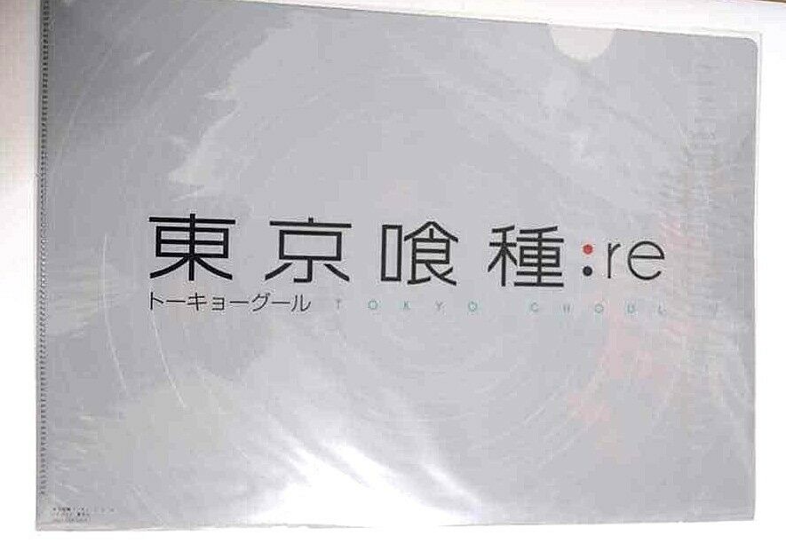 Tokyo Ghoul :re Big Clear File Folder Ken Kaneki 31x22cm