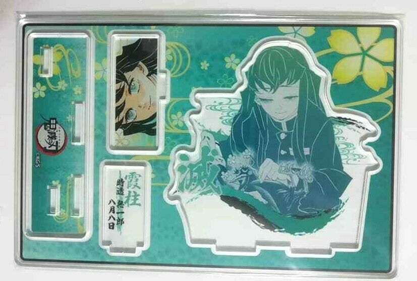 Kimetsu no Yaiba Demon Slayer Diorama Acrylic Stand Muichiro Tokito