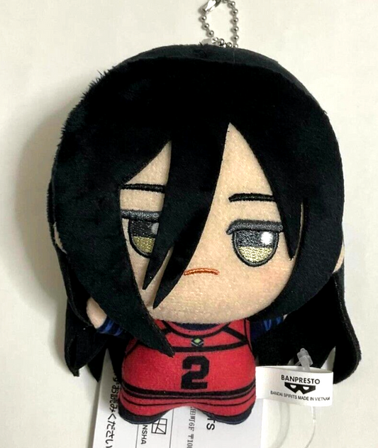 Blue Lock Chibi Gurumi vol.5 Plush Doll Mascot Jyubei Aryu