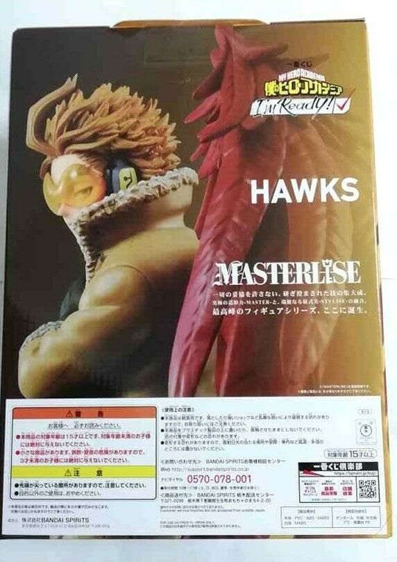 My Hero Academia Masterlise Action Figure Hawks