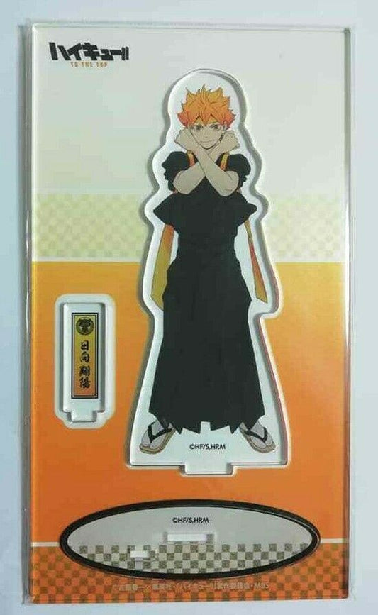 Haikyuu To the Top Cheering Acrylic Stand Shoyo Hinata