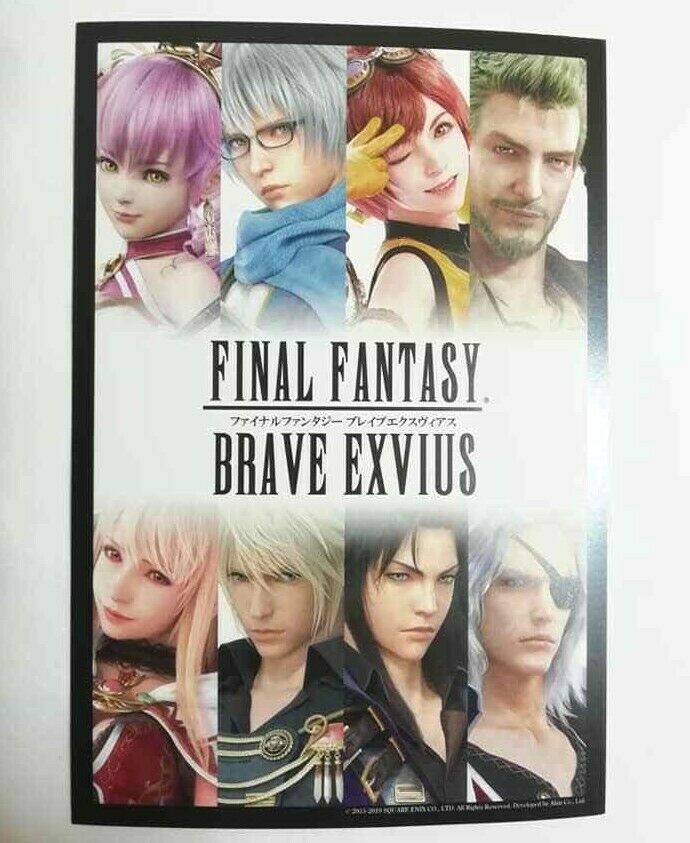 Final Fantasy Brave Exvius Card