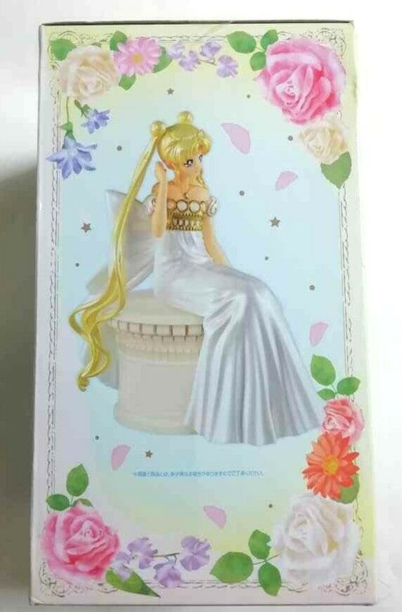 Sailor Moon Eternal Kuji LO Action Figure Statue Princess Serenity Usagi Tsukino