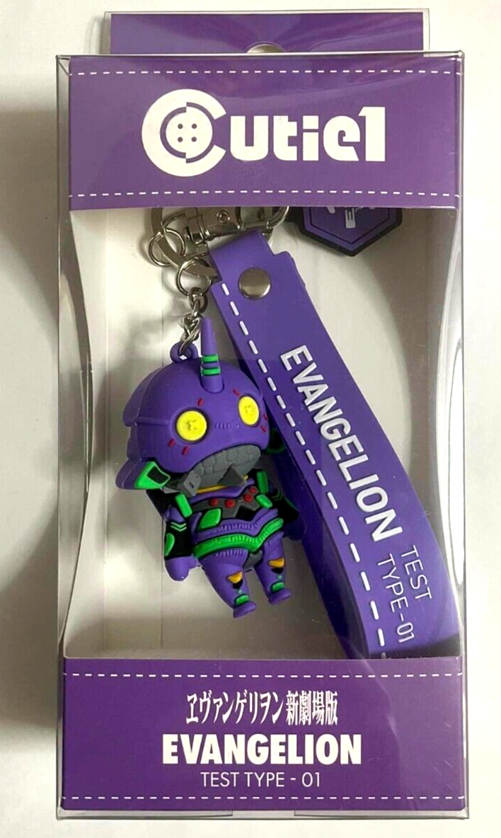 Evangelion Cutie1 Rubber Keychain Mascot Test Type 01 EVA