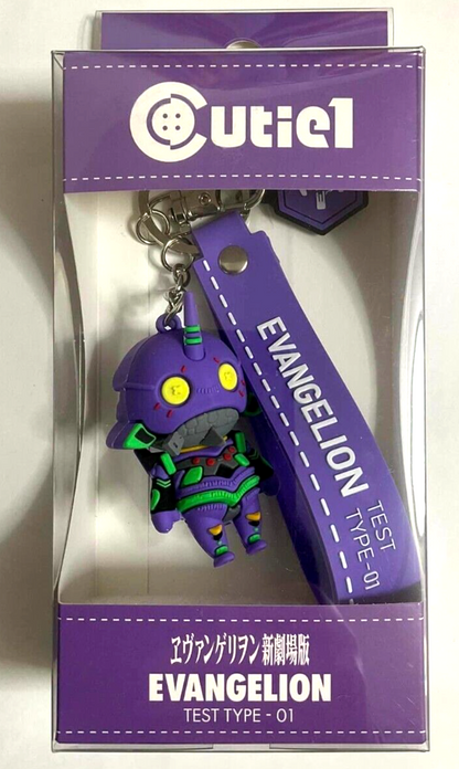 Evangelion Cutie1 Rubber Keychain Mascot Test Type 01 EVA