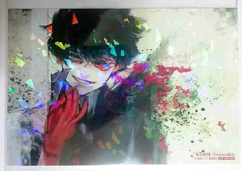 Tokyo Ghoul Bonus Hologram Card Ken Kaneki Illustration