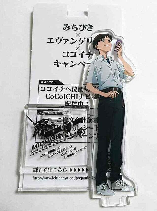 Evangelion Acrylic Smart Phone Stand Shinji Ikari Coco Ichi
