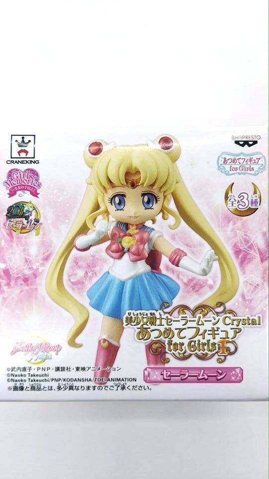 Sailor Moon Crystal Action Figure Usagi Ami Makoto Rei Minako Serenity