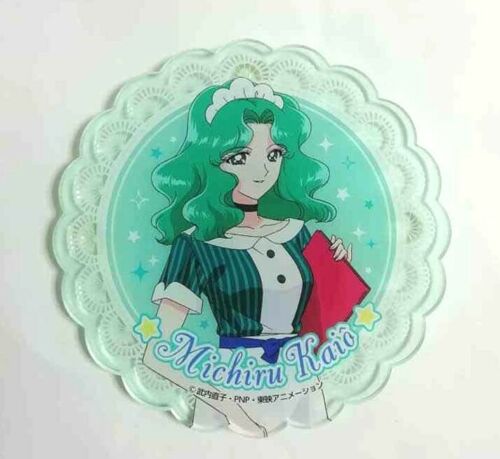 Sailor Moon Acrylic Coaster Michiru Kaio Neptune