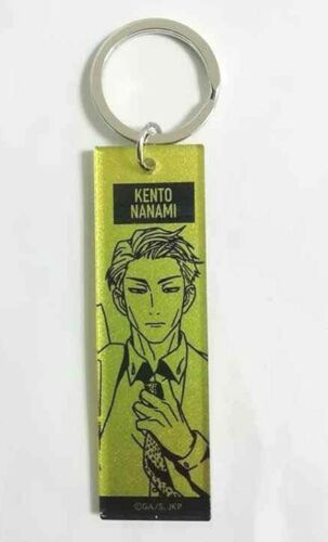 Jujutsu Kaisen Sorcery Fight Metallic Strap Keychain Kento Nanami